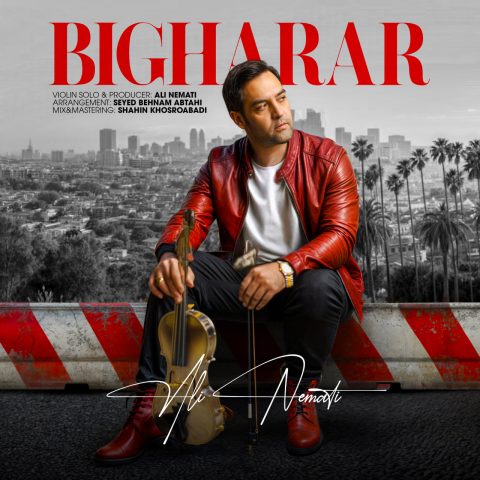 دانلود آهنگ علی نعمتی بیقرار دانلود آهنگ علی نعمتی بیقرار